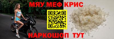каннабис Кулебаки