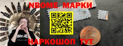 прущая мука Кумертау