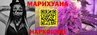 кокаин премиум Краснодар