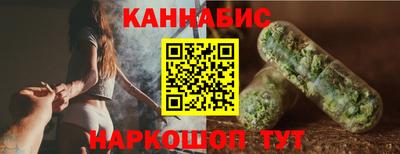 прущая мука Краснознаменск
