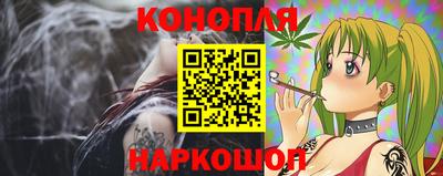 молекула духа Кунгур