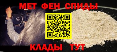 прущая мука Краснознаменск