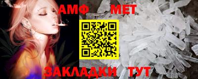 кокаин премиум Краснодар