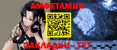 прущая мука Краснознаменск