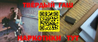 прущая мука Краснознаменск