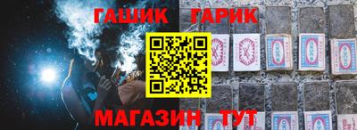 прущая мука Краснознаменск